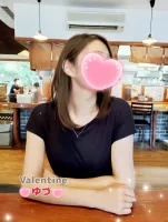 バレンタイン ゆづ