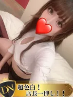 デリナビ（デリナビゲーション） みちか