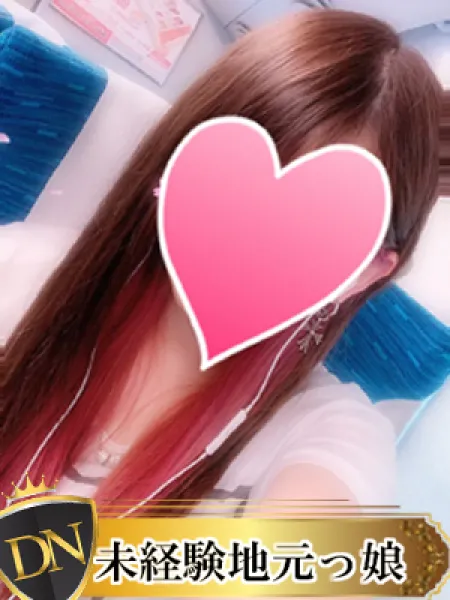 デリナビ（デリナビゲーション） ももか
