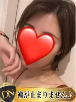 デリナビ（デリナビゲーション） きよは