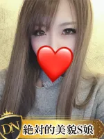 デリナビ（デリナビゲーション） りえ