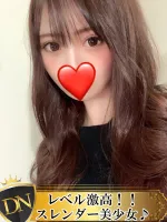 デリナビ（デリナビゲーション） まなみ