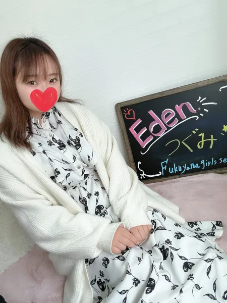 福山ガールズセレクションEden つぐみ