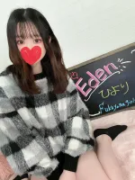 福山ガールズセレクションEden ひより