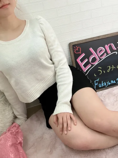 福山ガールズセレクションEden ふみの