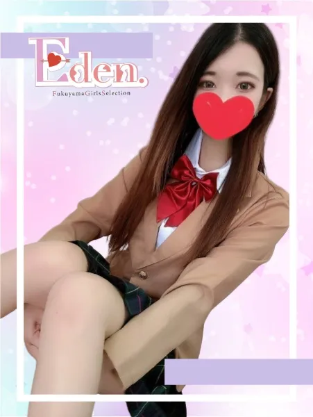 福山ガールズセレクションEden 【スタッフ】えでんのこすぷれ