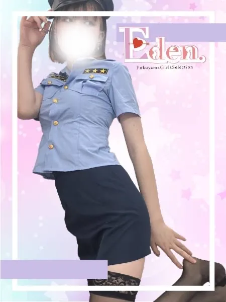 福山ガールズセレクションEden 【スタッフ】えでんのこすぷれ