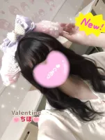 バレンタイン ちほ