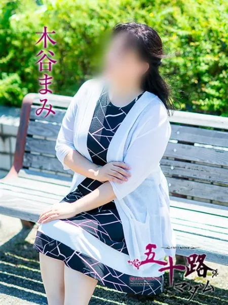 japanese五十路熟女 