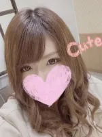 〔デリシャス〕-DELICIOUS- ネオ