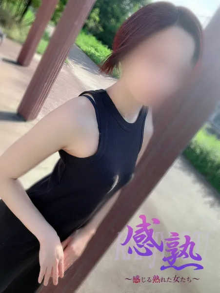 感熟　～感じる熟れた女たち～ 麗