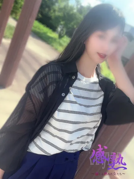 感熟　～感じる熟れた女たち～ 涼