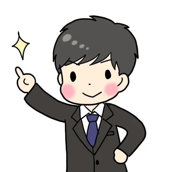 AMATERAS-アマテラス- 【スタッフ】スタッフブログ