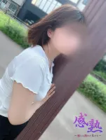 感熟～感じる熟れた女たち～ つかさ