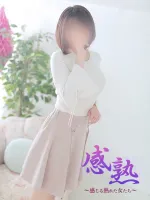 感熟　～感じる熟れた女たち～ 朝陽