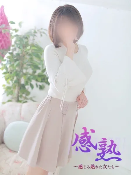 感熟　～感じる熟れた女たち～ 朝陽