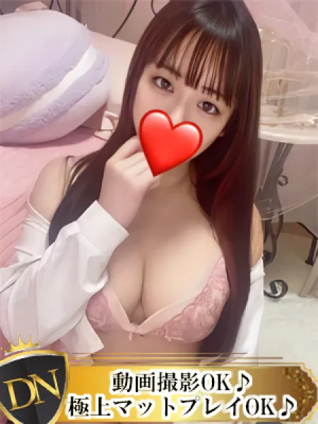 デリナビ（デリナビゲーション） にこり