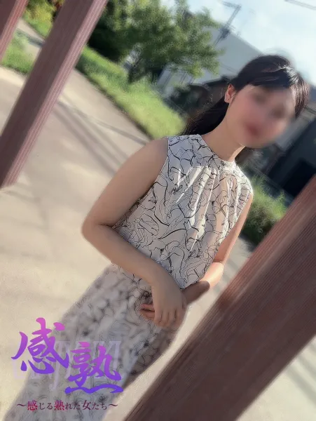 感熟　～感じる熟れた女たち～ 律