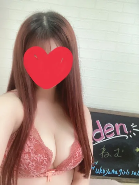 福山ガールズセレクションEden ねむ