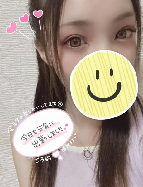 AMATERAS-アマテラス- Ｍayuka（まゆか）