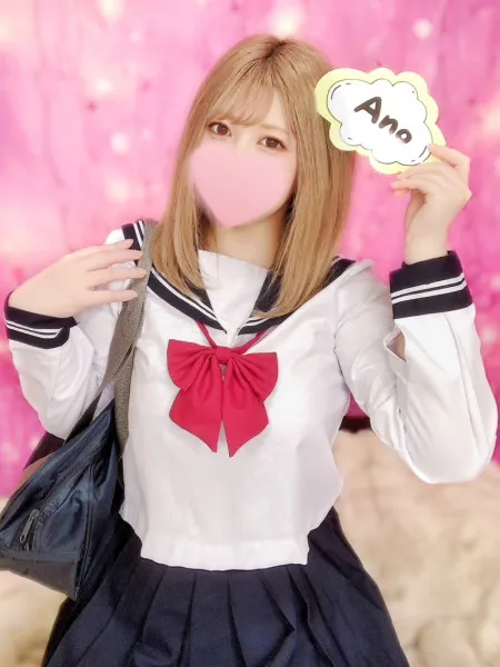 トゥナイト-To Night- あの