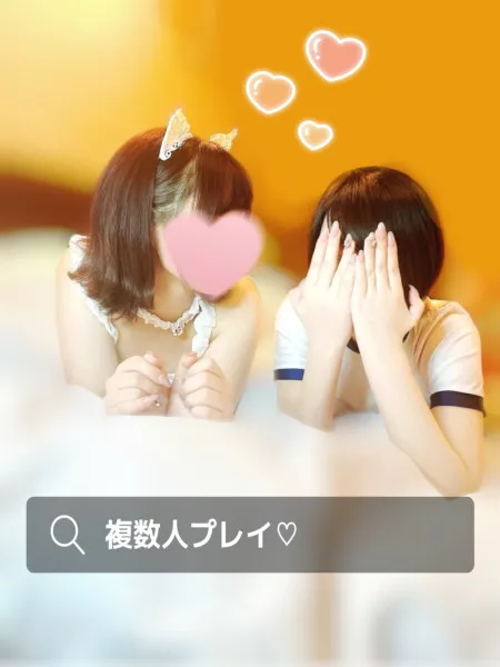 トゥナイト-To Night- 【スタッフ】複数人コース♡