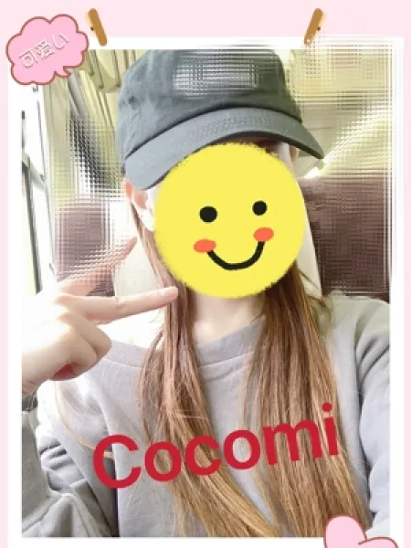 尾道デリヘル　スマイル ここみ