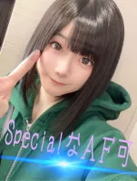 Number Five ひなの