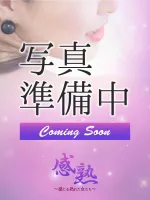 感熟　～感じる熟れた女たち～ あかり