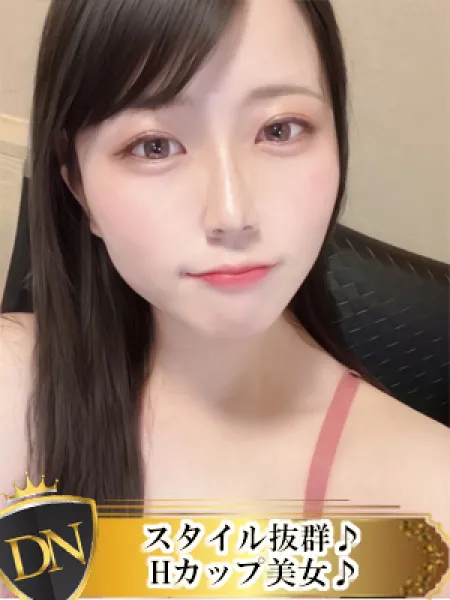 デリナビ（デリナビゲーション） みい