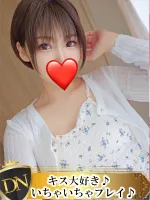 デリナビ（デリナビゲーション） まほ