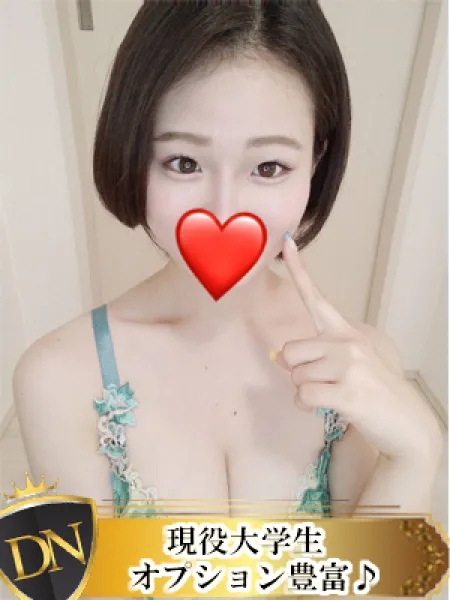 デリナビ（デリナビゲーション） かれん