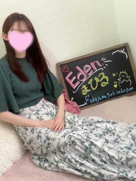 福山ガールズセレクションEden 【未経験】まひる