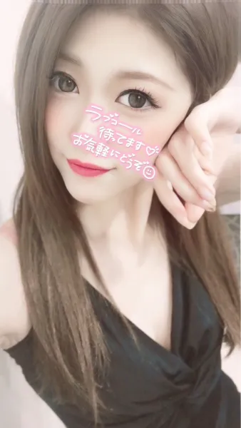 『i-LiLy-アイリリー-』学生～人妻まで 【体験】愛梨(あいり)