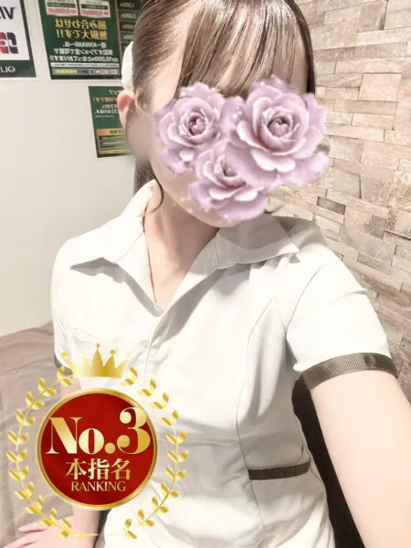 OLIVE SPA えみり