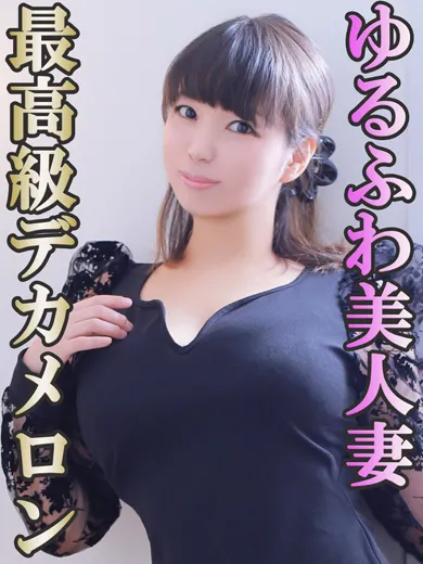 金瓶梅 うた★3月28日デビュー！