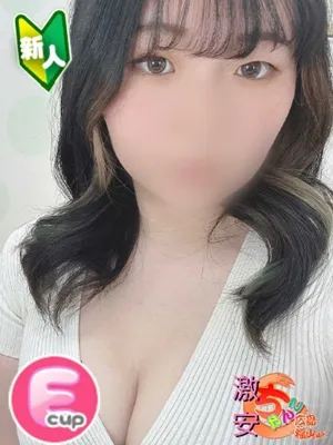 広島福山ちゃんこ 【未経験】うい