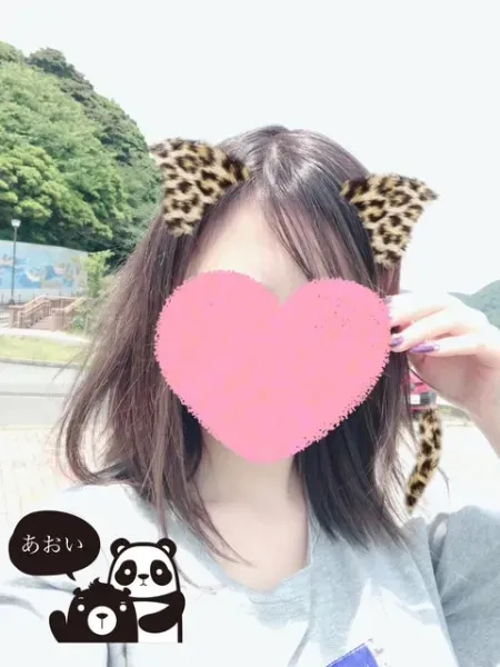 ラブコレクション あおい