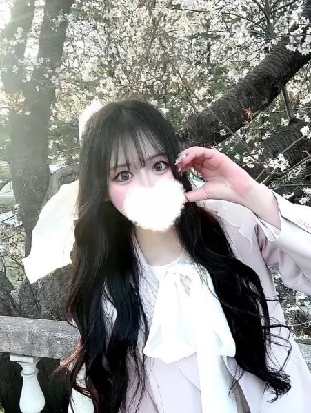 Number Five てん