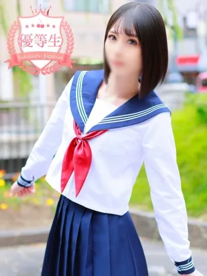 さくらんぼ女学院 ありす【優等生】