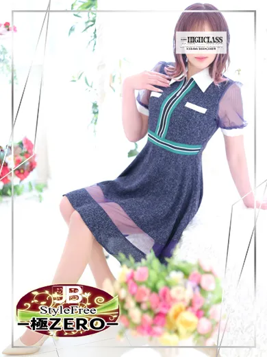 ジャックと豆の木　多彩な女の子がいっぱい集まるお店 亜玖里(あぐり)☆超敏感体質!!