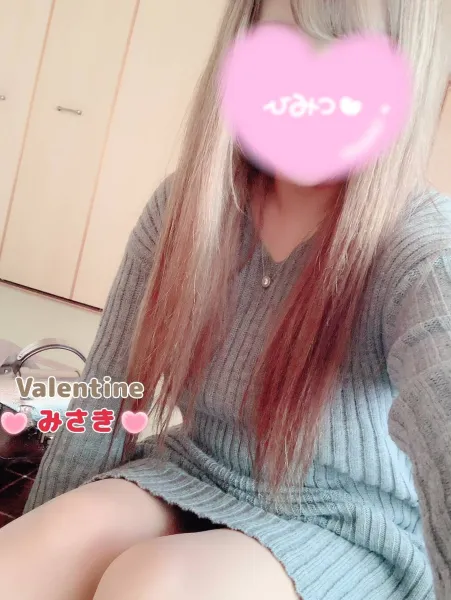 バレンタイン みさき