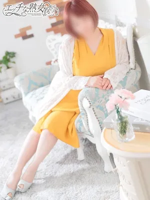 エッチな熟女 純菜(じゅんな)