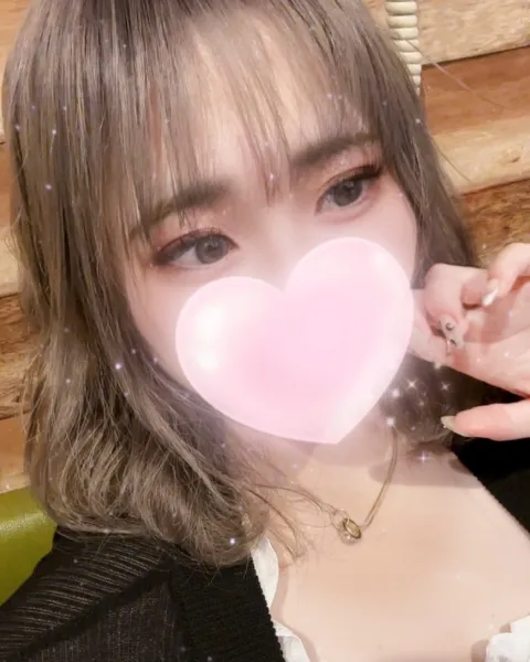 ラブコレクション ありあ