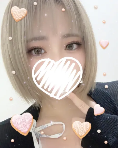 ラブコレクション ありあ