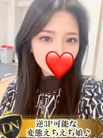 逆3P可能なエロ美女💖めいさ | デリナビ（デリナビゲーション）