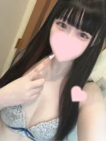 Number Five あん