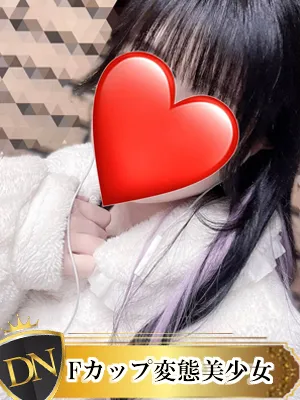 デリナビ（デリナビゲーション） まりか
