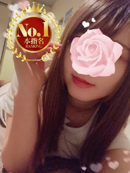 OLIVE SPA ちなみ