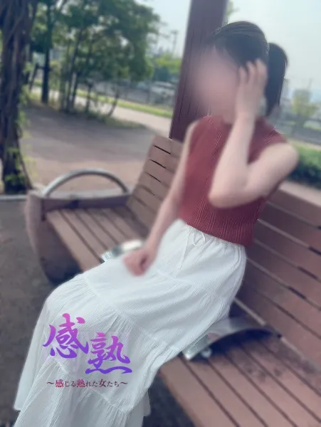 感熟　～感じる熟れた女たち～ 優子